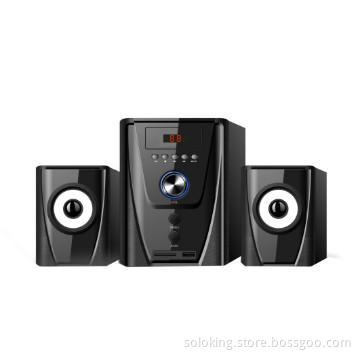 Multimedia Speaker JBF-3700